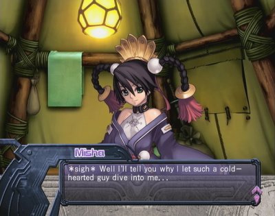 Fun with Innuendo in Ar Tonelico images