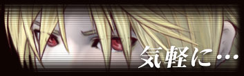 cut01.jpg