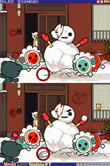 quick_spot_screen_1_sm.jpg