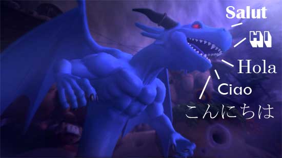 bluedragon1.jpg