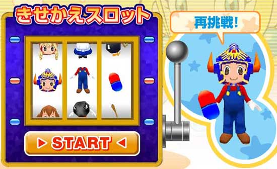 Mix Mario and Dragon Quest in your Itadaki Street DS character images