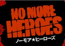 nmhlogo.jpg