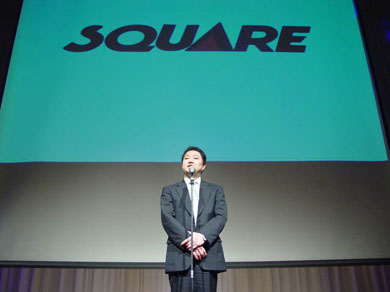 squarewada.jpg