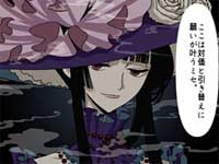 xxxholic.jpg