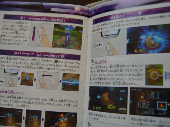 dqsbox3.jpg