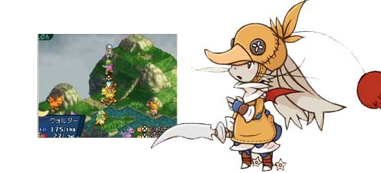 Two more tribes to appear in Final Fantasy Tactics A2? images