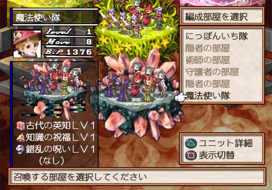 souln4.jpg