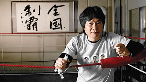 time-miyamoto.jpg