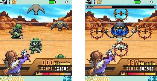 Wild ARMs as a mobile phone light gun game images