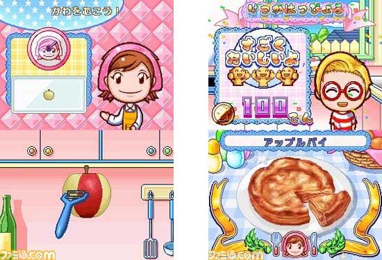 cm2jp.jpg