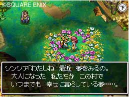 dqiv.jpg