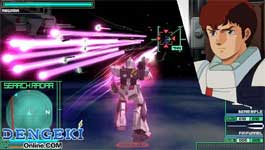 gundambc.jpg