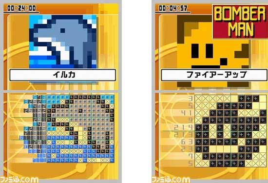 Illustlogic DS, colorful Picross images