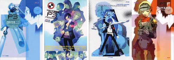 p3artbooks.jpg