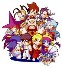 Break into the gaming industry, work for Capcom images