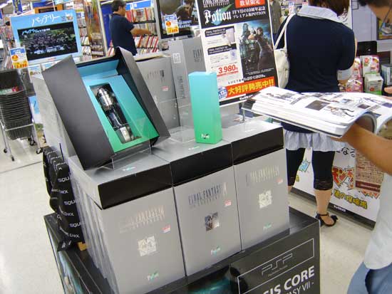crisiscorepsp2.jpg