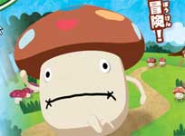 docomo.jpg
