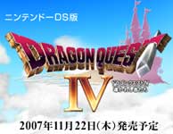 dq4rm.jpg