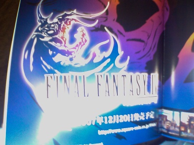 Final Fantasy IV dated images