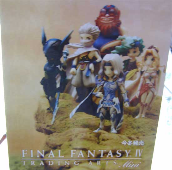 ffivfigs.jpg