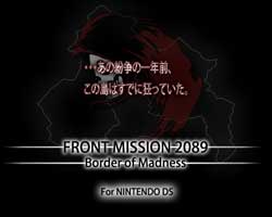frontmission.jpg