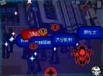 iww02.jpg