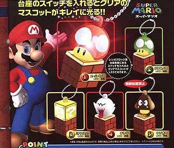 mariolights.jpg