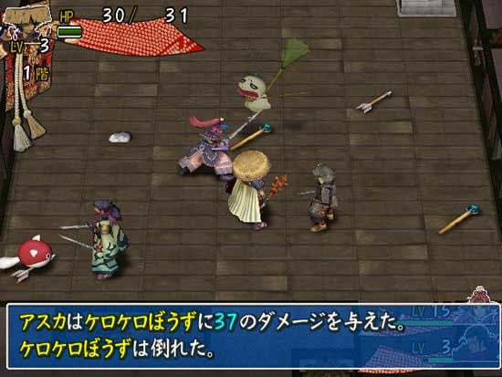 shiren3.jpg