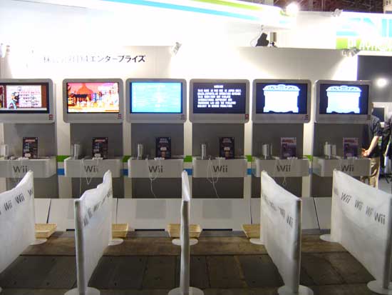 snkwii.jpg