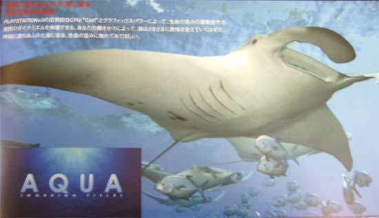 aquaps3.jpg