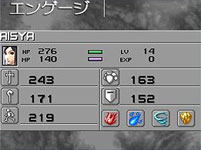 ashpt6.jpg