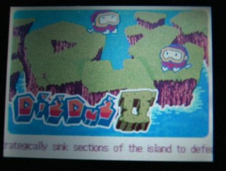 Xevious Title