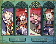 Etrian Odyssey, the sequel images