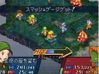 ffta.jpg