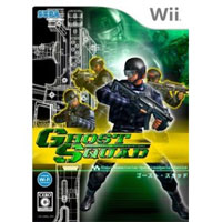 gsquadwii.jpg