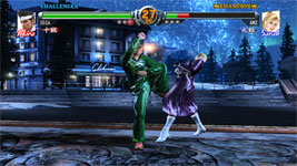 vf5demo.jpg