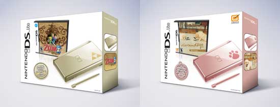 dsbundle.jpg