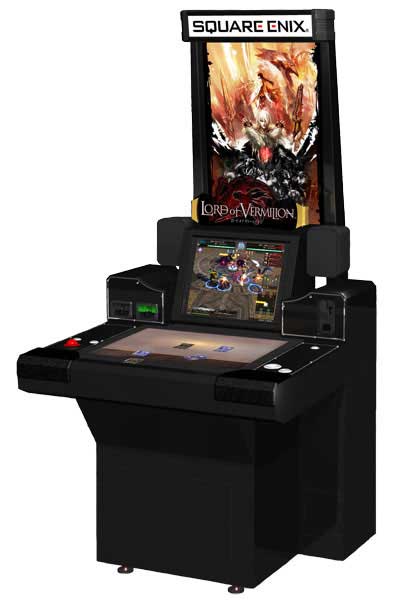 lovarcade.jpg