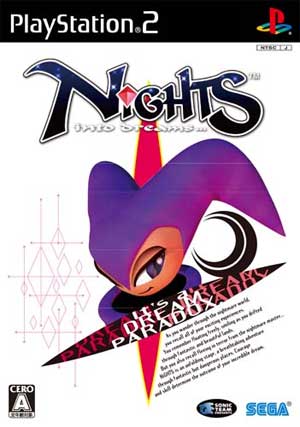NiGHTS into PS2 remake images