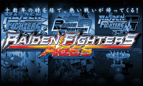 raidenfightersa.jpg