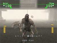 silenthillac.jpg