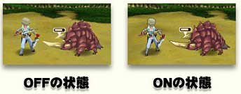 Tales of Innocence gets optional outlining images