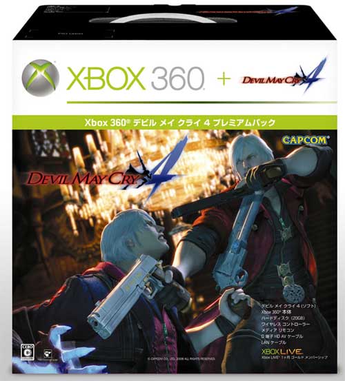 Capcom has a Devil May Cry 4 / Xbox 360 bundle too images