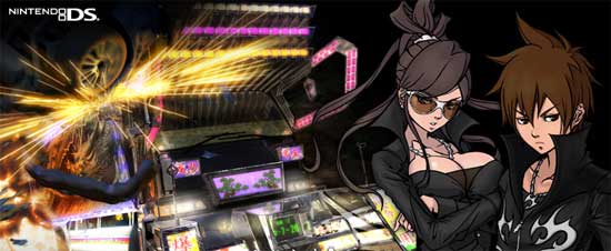 dtora.jpg