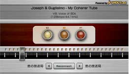 PSP firmware 3.80 picks up internet radio waves images