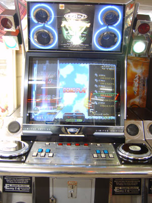 EZ2DJ, Koreas other Beatmania clone images