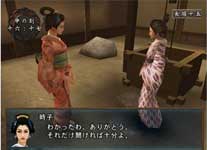 ohokuki.jpg