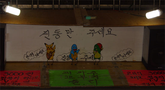pikachu.jpg