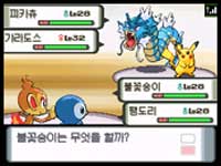 pokemonkr.jpg