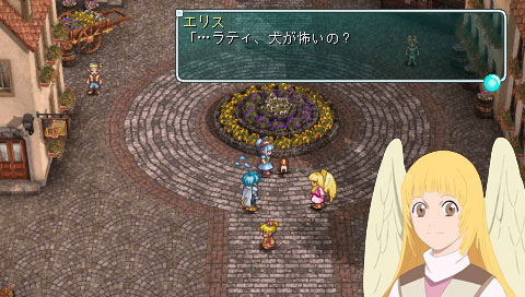 Going Beyond in Star Ocean: The First Departure images